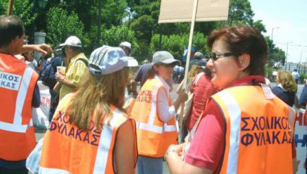 Επιστρέφουν στα καθήκοντά τους σχολικοί φύλακες που τέθηκαν σε διαθεσιμότητα - Media