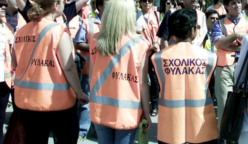 Νομοθετική ρύθμιση για τη συνταξιοδότηση των σχολικών φυλάκων - Media
