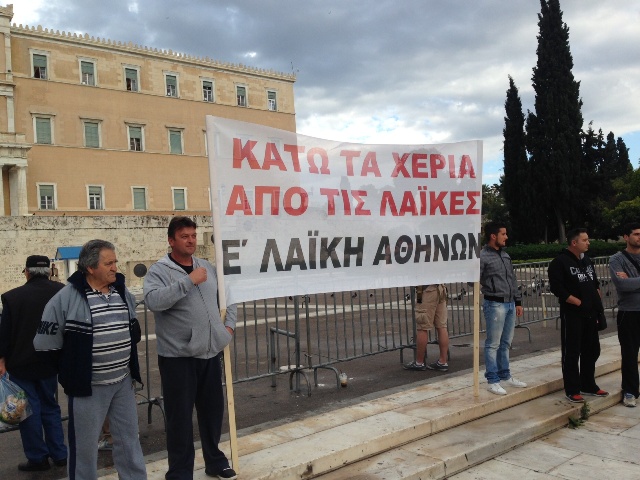 Στους δρόμους οι έμποροι και παραγωγοί λαϊκών αγορών - Media