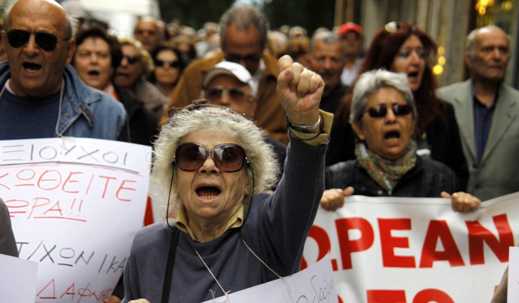Νέο μαχαίρι στις συντάξεις - Media