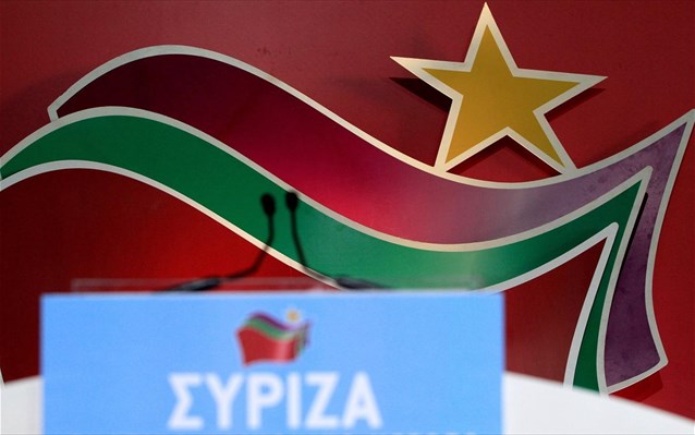 ΣΥΡΙΖΑ: Το ΠΑΣΟΚ συνιστώσα της ΝΔ - Media