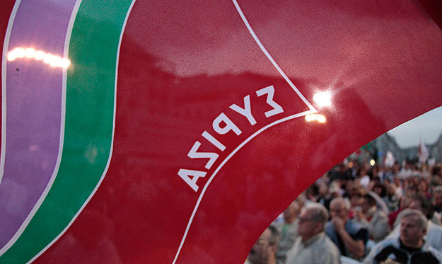 Τέλος εποχής για τον ΣΥΝ – γυρίζει σελίδα ο ΣΥΡΙΖΑ - Media
