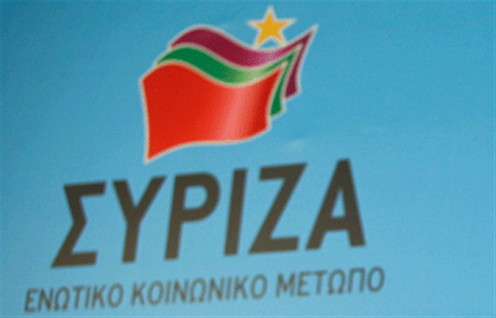 ΣΥΡΙΖΑ: Η κυβέρνηση βρίσκεται σε πανικό - Media