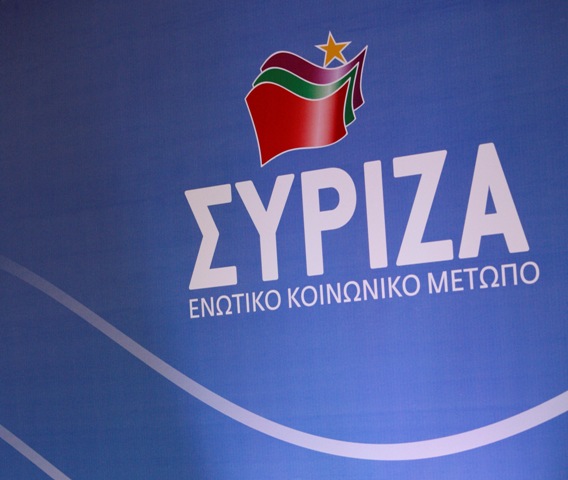 ΣΥΡΙΖΑ: «Στημένη» η πώληση του ΟΠΑΠ - Media