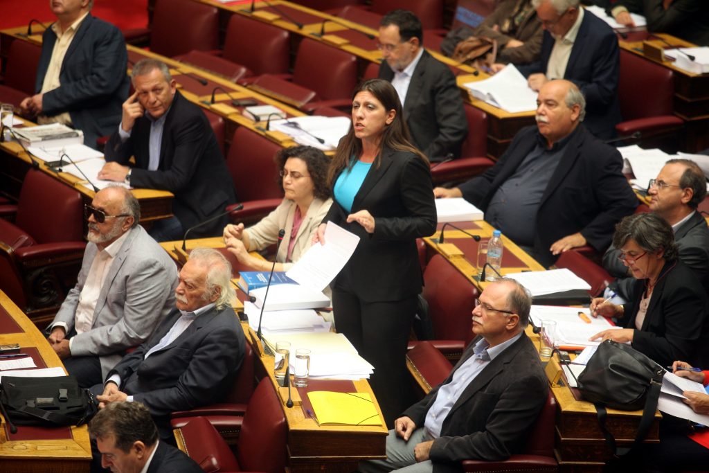 Ερώτηση βουλευτών του ΣΥΡΙΖΑ για το κλείσιμο της ΕΡΤ - Media
