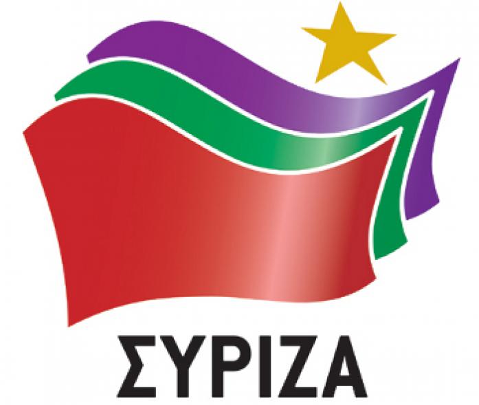 ΣΥΡΙΖΑ: Ο νέος γύρος της αποδόμησης της Δημόσιας Διοίκησης υλοποιεί τη μνημονιακή ιδεολογία - Media