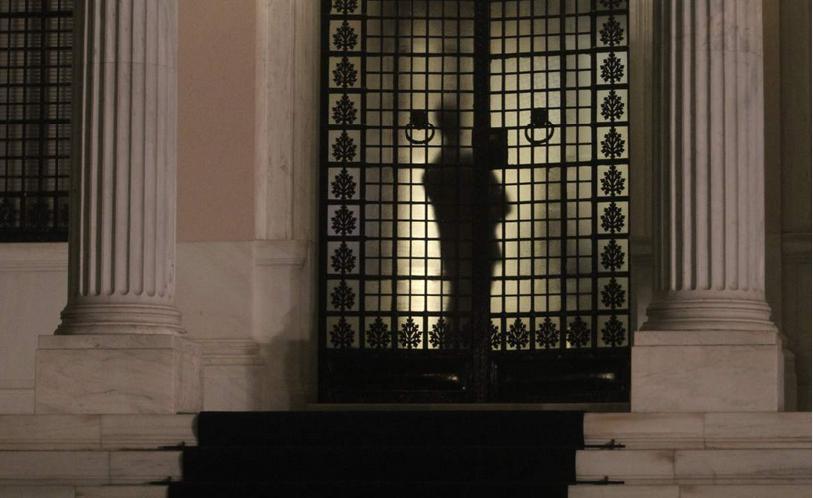 Αυγή: Στήνεται προβοκάτσια κατά του ΣΥΡΙΖΑ - Media