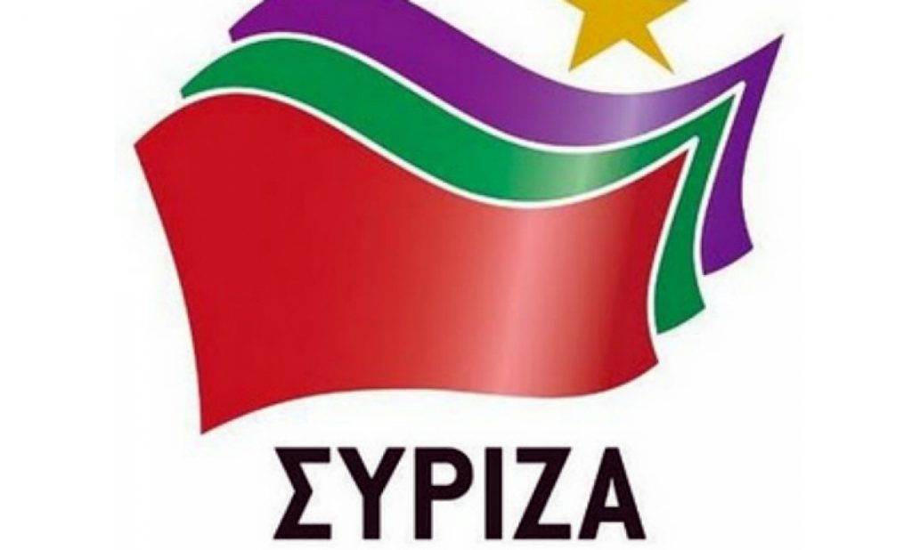 Οι υποψήφιοι δήμαρχοι του ΣΥΡΙΖΑ - Media