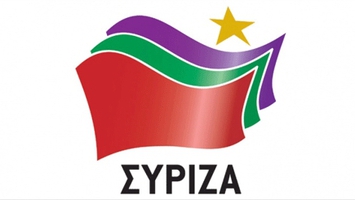 ΣΥΡΙΖΑ: Θα ζητήσει εξηγήσεις η κυβέρνηση για τις γερμανικές υποκλοπές; - Media