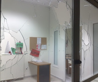 Επίθεση Χρυσαυγιτών σε γραφεία του καταγγέλλει ο ΣΥΡΙΖΑ - Media