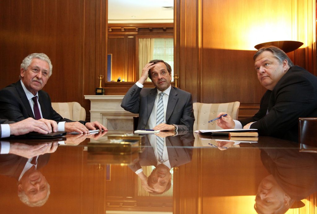 Ραντεβού την Τετάρτη με την ΕΡΤ… στον αέρα - Media