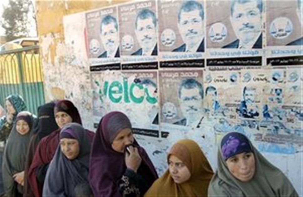 Εγκρίθηκε το νέο Σύνταγμα στην Αίγυπτο - Media