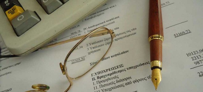 Οι «κολλημένες» δουλειές και οι προμήθειες - Media