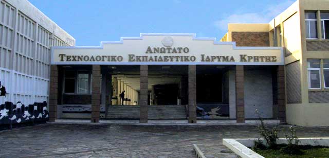 Αναστολή λειτουργίας του ΤΕΙ Κρήτης για τις διαθεσιμότητες - Media