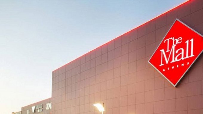 Ανακοίνωση-προειδοποίηση του Στέιτ Ντιπάρτμεντ για την έκρηξη στο the Mall - Media