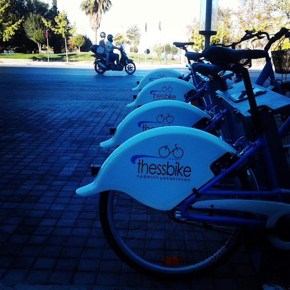 Η Θεσσαλονίκη απόκτησε κοινόχρηστα ποδήλατα - Media