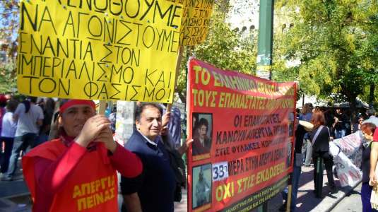 Δεν εκδίδεται στη Τουρκία ο απεργός πείνας Χασάν Μπιπέρ - Media