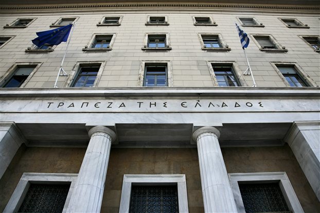 ΤτΕ: Πλεόνασμα 603 εκατ. ευρώ τον Ιανουάριο - Media