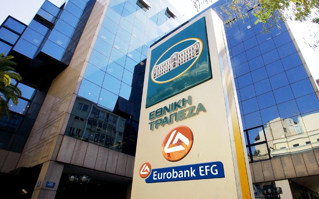 Επτά «ναι» τραπεζών στην  επαναγορά ομολόγων - Media