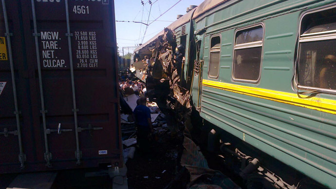 Σύγκρουση τρένων κοντά στη Μόσχα με 4 νεκρούς - Media