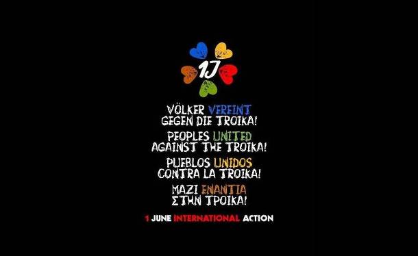 Πανευρωπαϊκό συλλαλητήριο κατά της λιτότητας το Σάββατο - Media