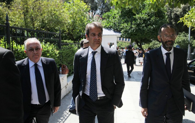 Αναβολή της συνάντησης τρόικας - Κυριάκου Μητσοτάκη - Media