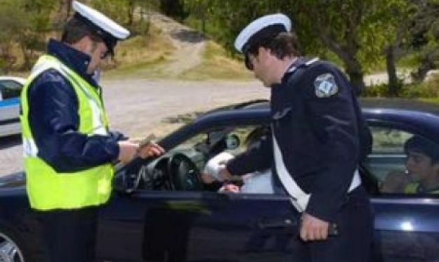 Απίστευτο κι όμως ελληνικό: 14.308 τροχαίες παραβάσεις σε 4 μέρες - Media