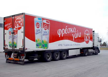 Υπαγωγή στο άρθρο 99 ζήτησε η ΑΓΝΟ - Media