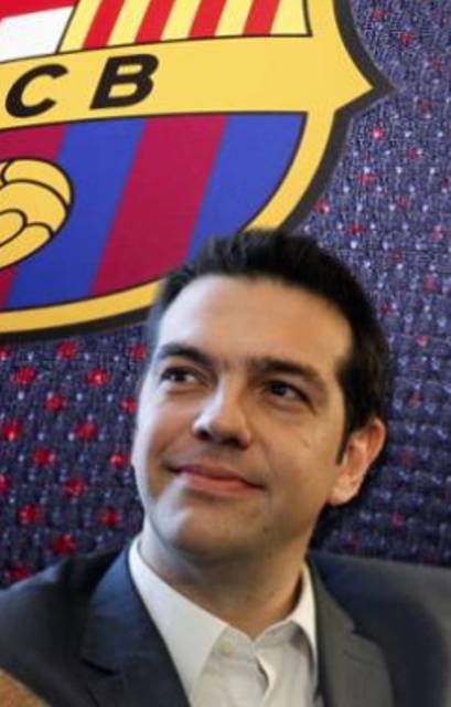 Προτίμησε την Μπαρτσελόνα ο Τσίπρας... - Media