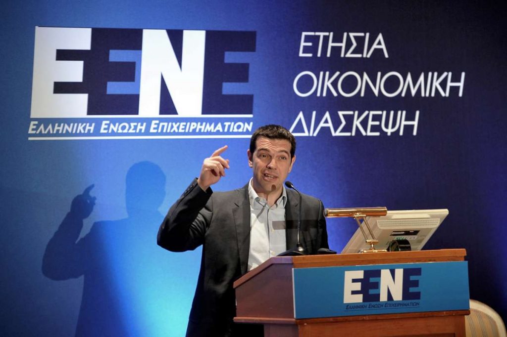 Τσίπρας: Το μνημόνιο θα τελειώσει το βράδυ των εκλογών - Media