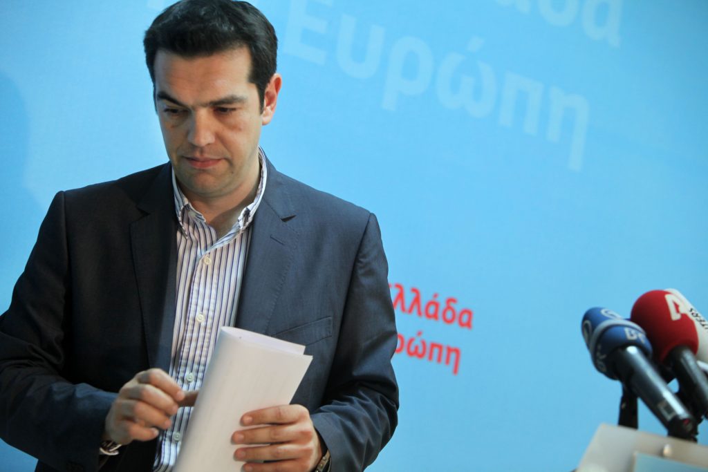 Στο London School of Economics μιλά σήμερα ο Αλ.Τσίπρας - Media