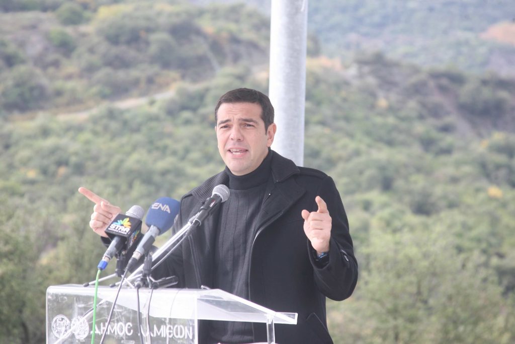 Τσίπρας: «Να διεκδικήσουμε αυτό το ιστορικό, ηθικό αλλά και υλικό χρέος» - Media