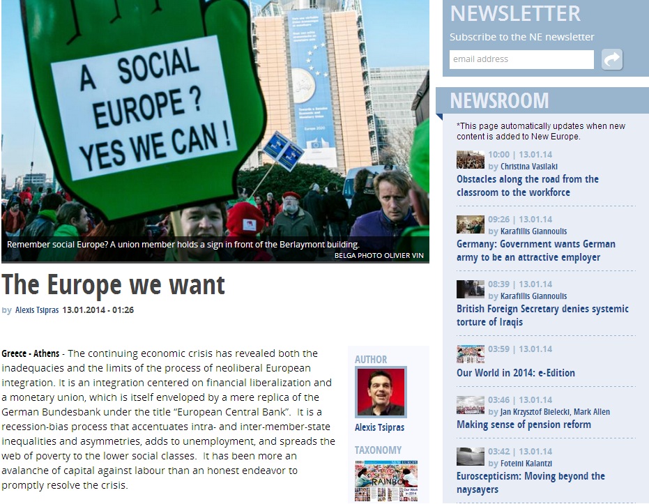 Τσίπρας: «Η Ευρώπη που θέλουμε» - Media