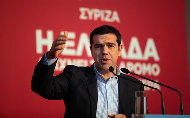 Αλ. Τσίπρας: «Οι ευρωεκλογές θα μας αναδείξουν πρώτο κόμμα» - Media