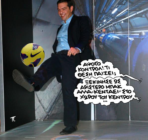 Σατιρικός Μπαλαδόρος - Media