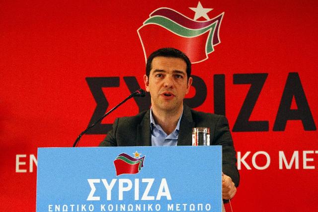 Σε Λαμία - Γιάννενα σήμερα και αύριο ο Τσίπρας - Media