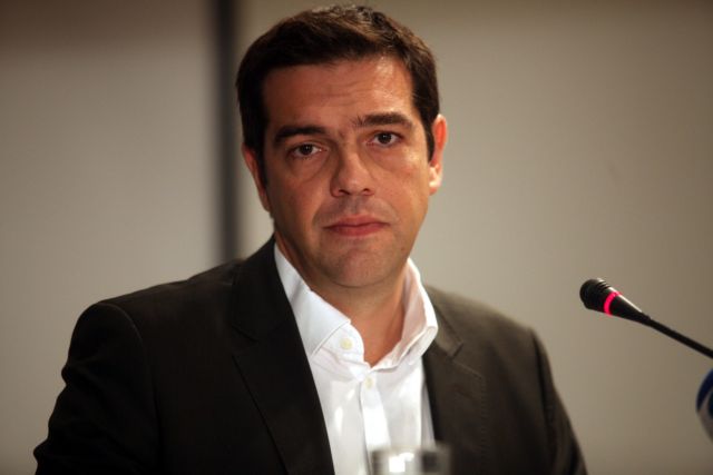 Διάλεξη Τσίπρα στο Ινστιτούτο Brookings της Νέας Υόρκης - Media