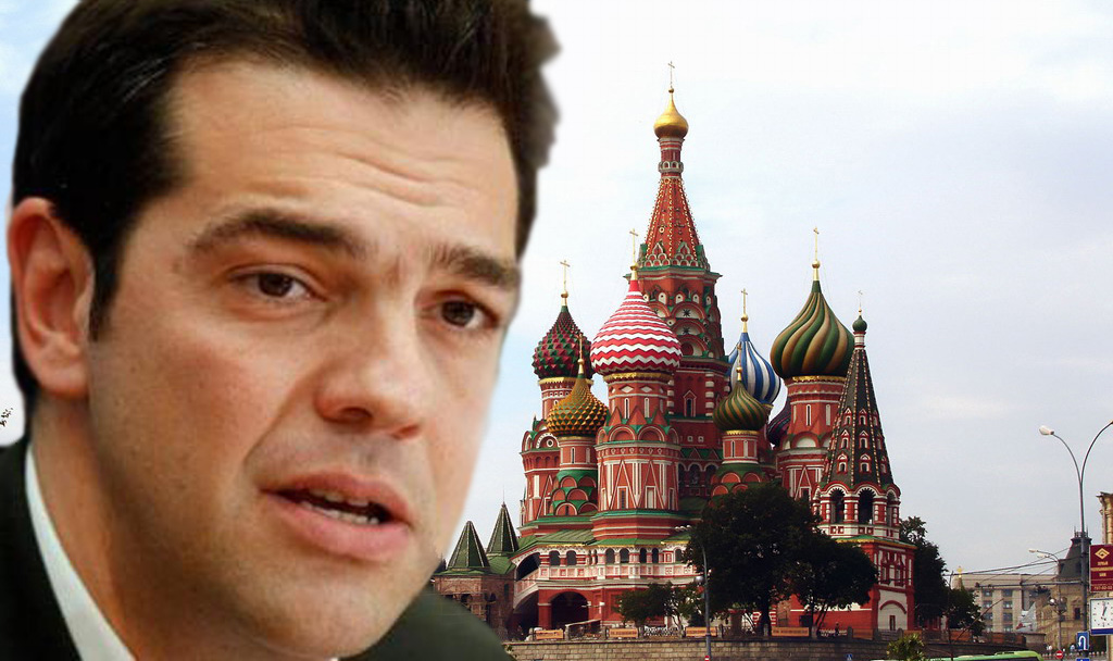 Από τη Ρωσία με αγάπη - Media