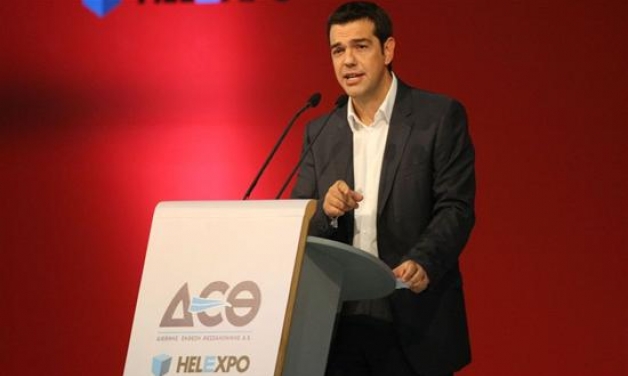 Δείτε Live την Συνέντευξη Τύπου του Αλέξη Τσίπρα στη ΔΕΘ - Media