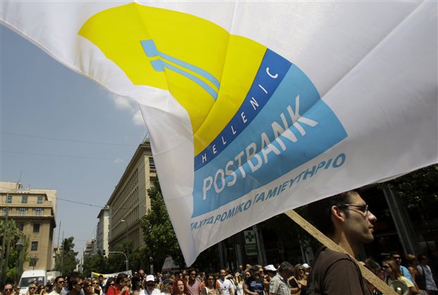 Υπογράφουν τη νέα σύμβαση οι εργαζόμενοι στο ΤΤ - Media