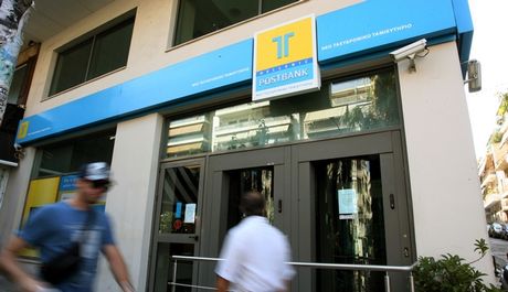 Όλα είναι νόμιμα - Media