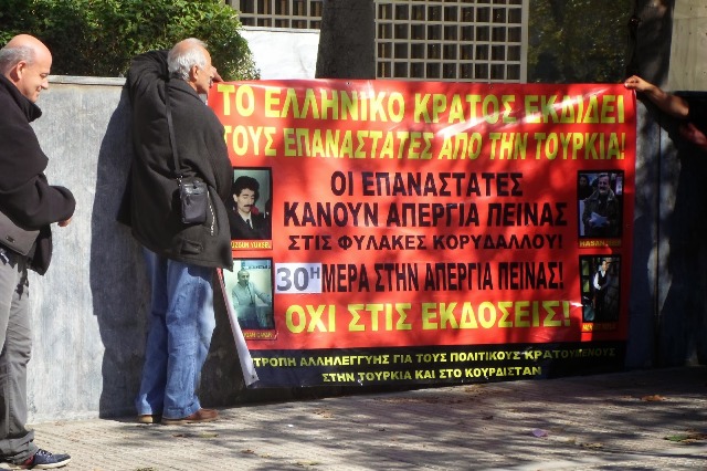 «Φρένο» στην έκδοση Τούρκου πολιτικού πρόσφυγα στη χώρα του - Media
