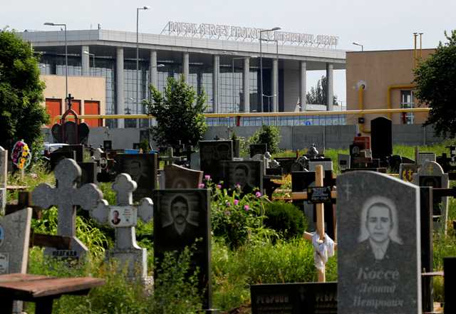 181 νεκρούς θρηνεί η ανατολική Ουκρανία - Media