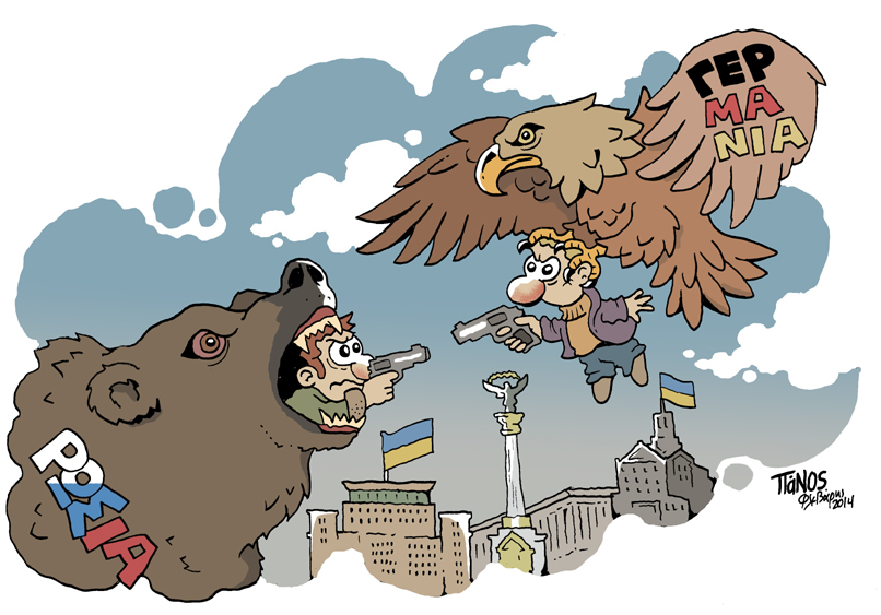 ΠΑΝΟΣ - ΟΥΚΡΑΝΙΑ - Media