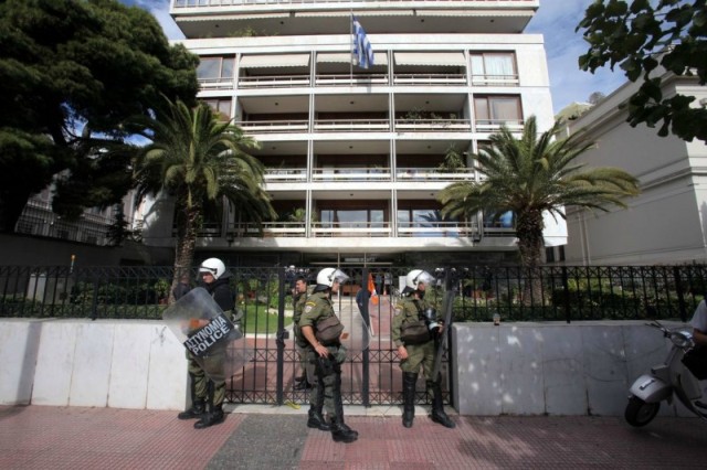 ΑΔΕΔΥ: Συγκέντρωση διαμαρτυρίας έξω από το υπουργείο Διοικητικής Μεταρρύθμισης - Media