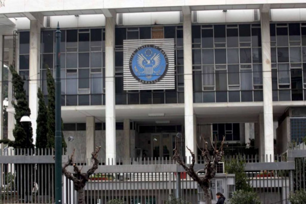 Οι ΗΠΑ προειδοποιούν τους πολίτες τους για ρατσιστικές επιθέσεις στην Ελλάδα - Media