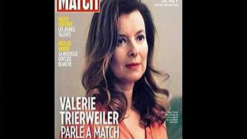 Τριερβελέρ: Σαν να έπεσα από ουρανοξύστη - Media