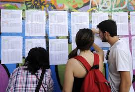 Βάσεις 2016: Οι σχολές με τη μεγαλύτερη άνοδο (Δείτε αναλυτικά τις βάσεις) - Media