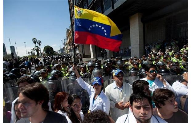 Νεκρή Χιλιανή διαδηλώτρια στη Βενεζουέλα - Media