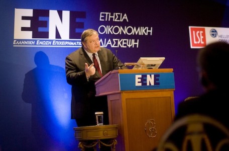 Οι προτάσεις των Ελλήνων επιχειρηματιών για την ανασυγκρότηση της οικονομίας - Media